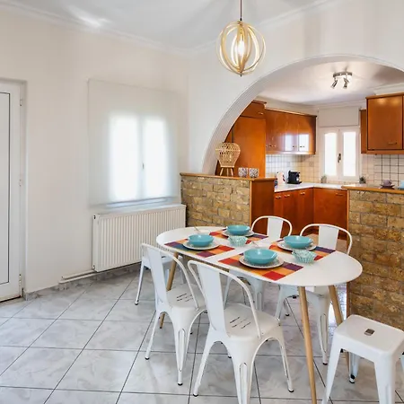 Centro Fira (Santorini)