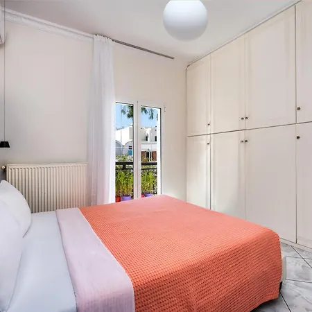 Centro Appartement *